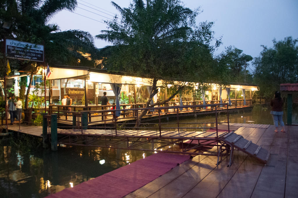 Resort Baantip Suantong