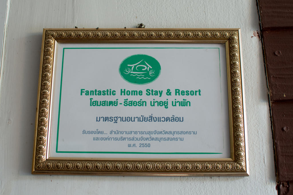 Resort Baantip Suantong