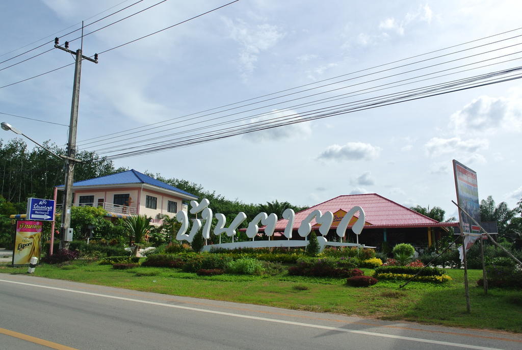 Lodge Bantatuk & Restaurant *