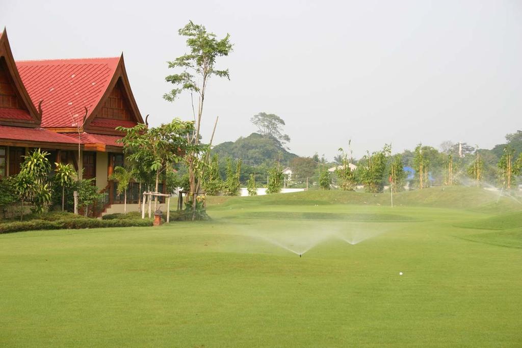 Rico Chiang Kham