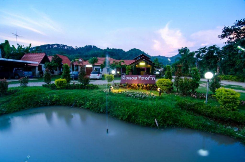 Resort Pingdoi Ban Dong Ma Tun