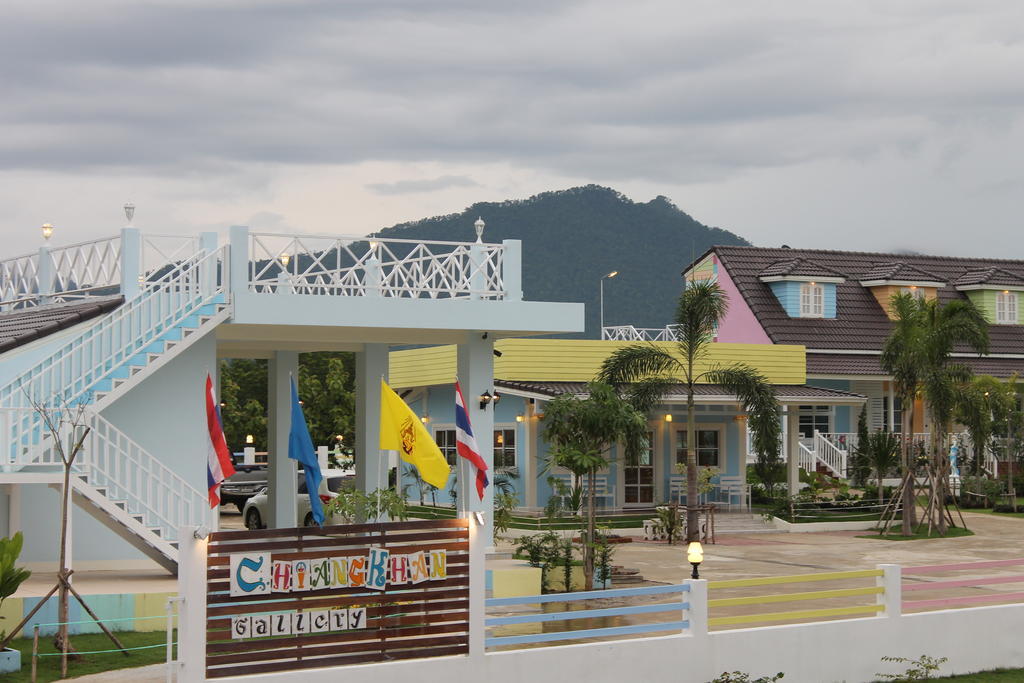 Resort Chiangkhan Gallery Chiang Khan
