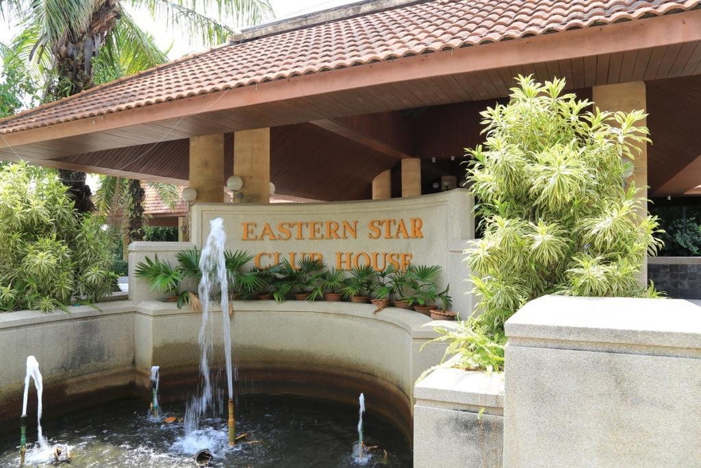 Aparthotel Seastar 4*