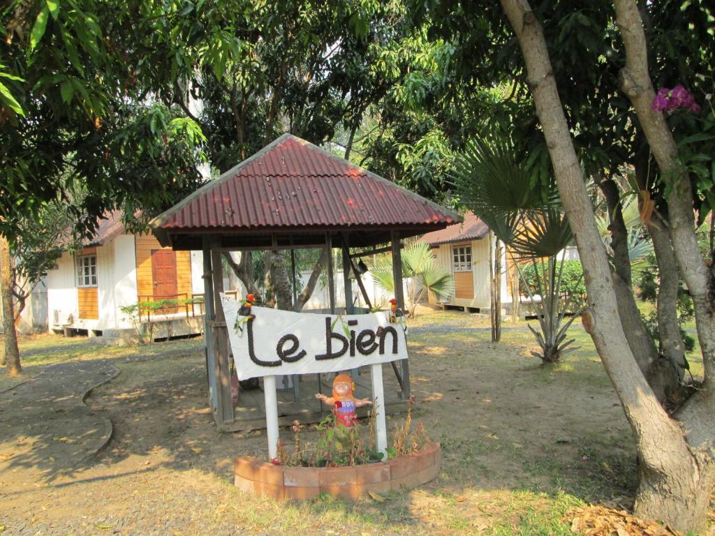 Le Bien Hotel Surin