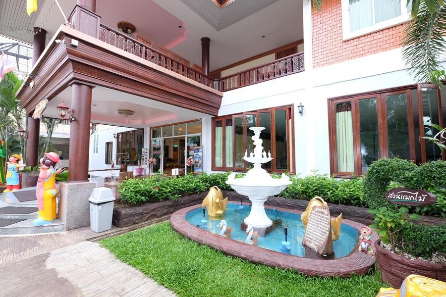 Resort Suanmagmai Sangkhla Buri
