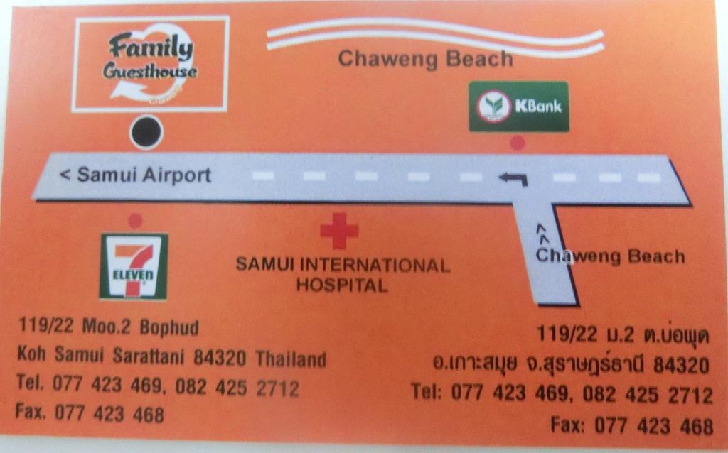 Guest house Family Chaweng (Koh Samui)