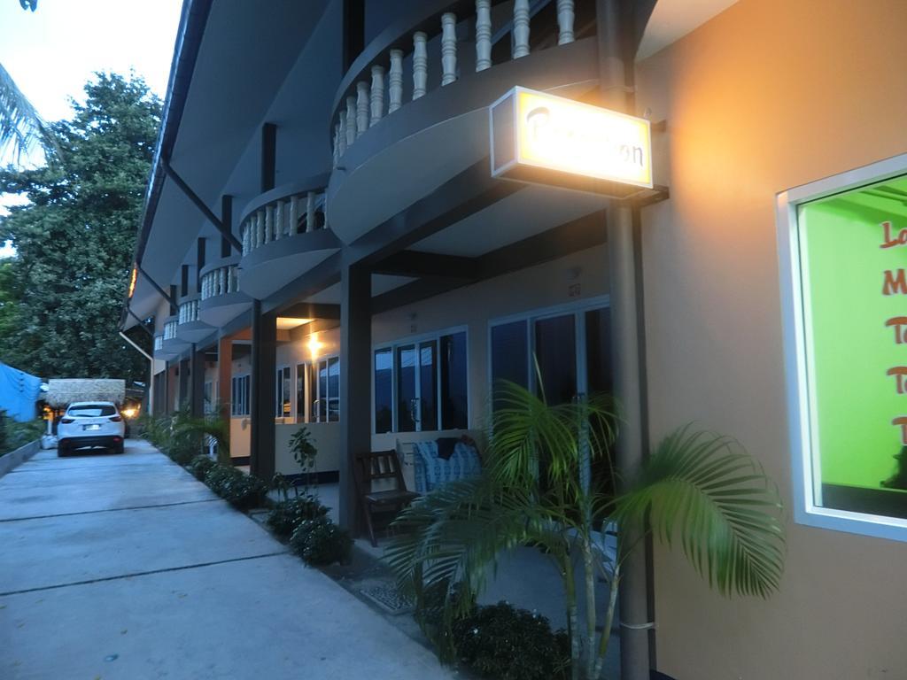 Guest house Family