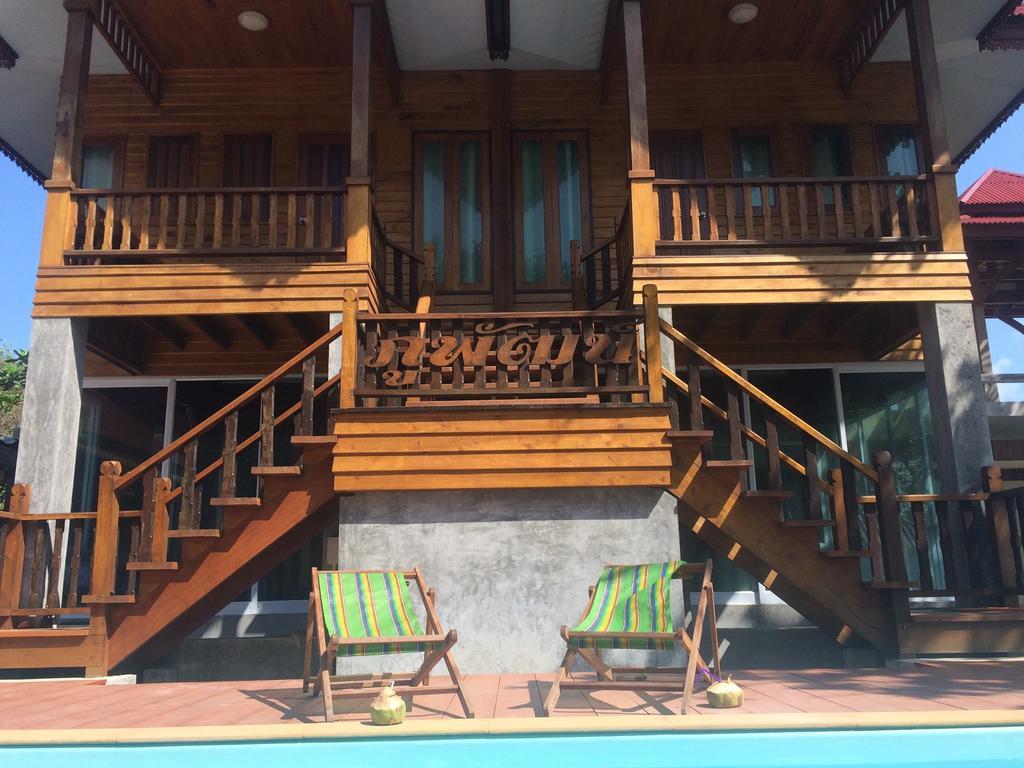 Guest house Phuphat Beach 3*