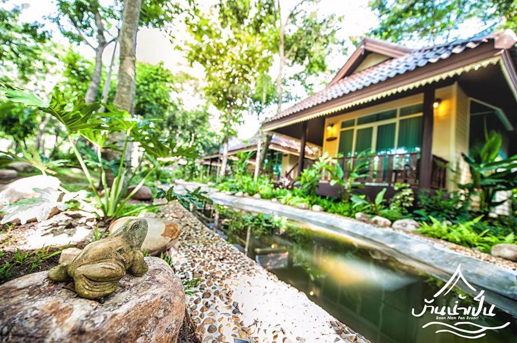 Baan Nam Pen Amphawa