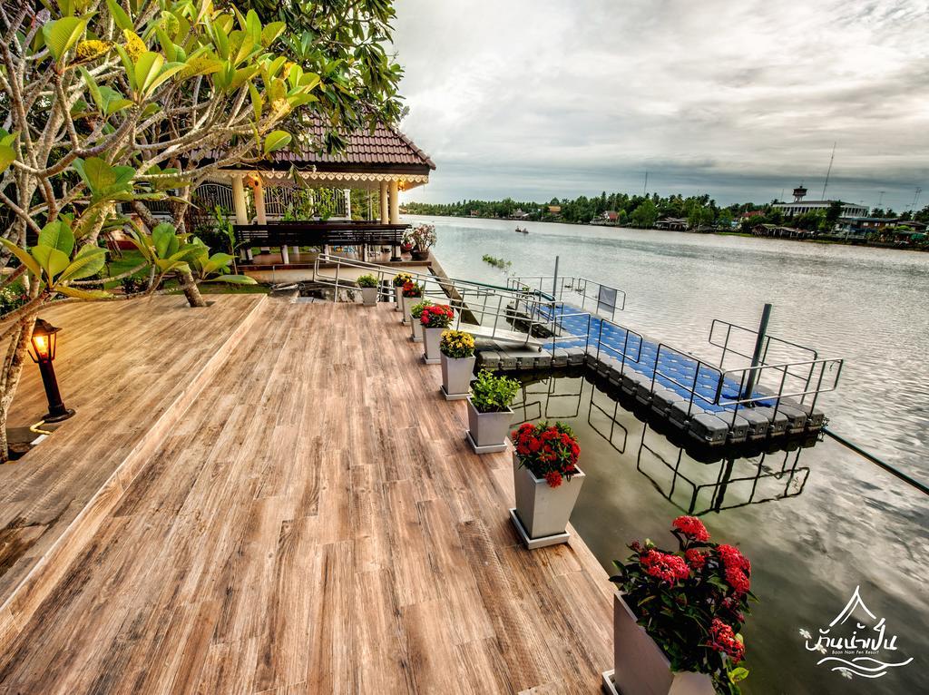 Resort Baan Nam Pen 3*