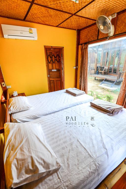 Guest house Wood Life