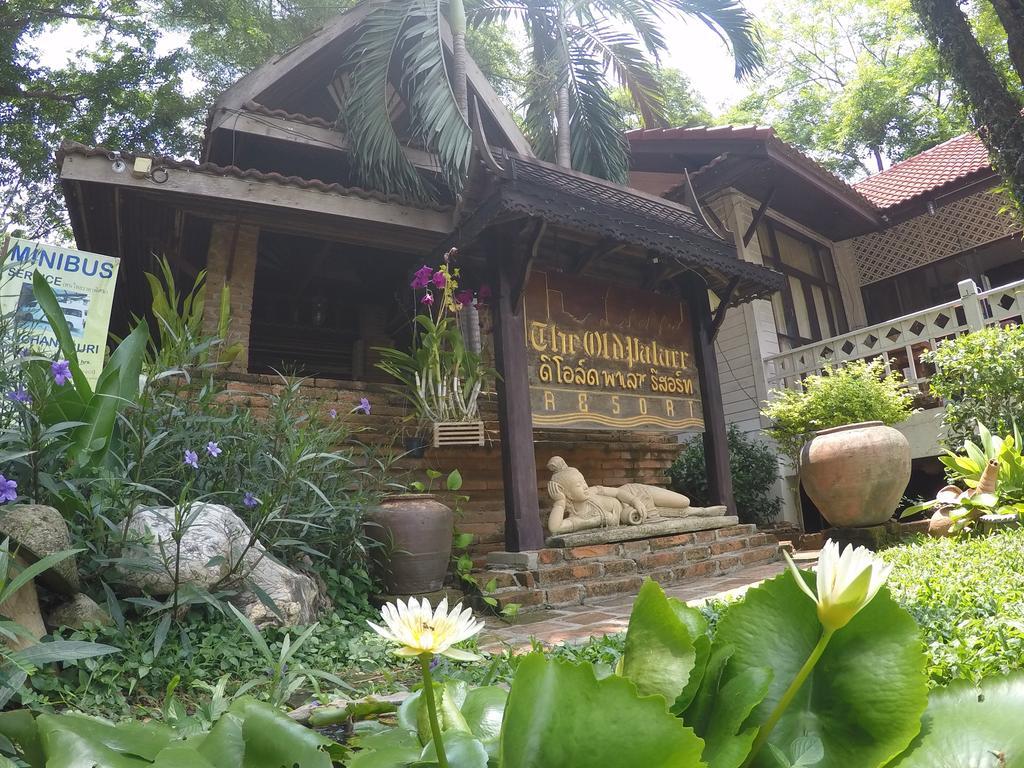 The Old Palace Klong Sa Bua Phra Nakhon Si Ayutthaya