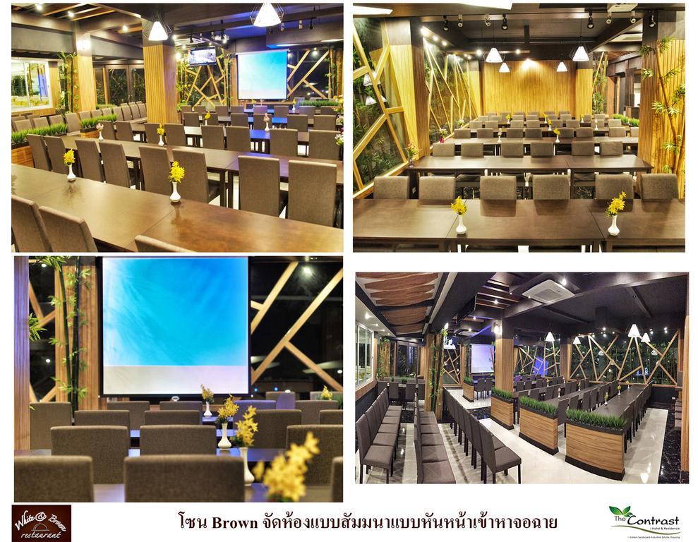 Hotel The Contrast I 4*
