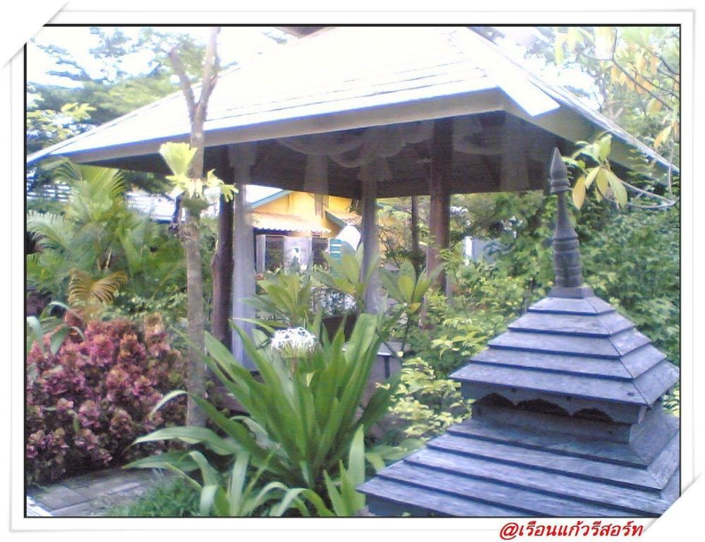 Resort Ruen Kaew
