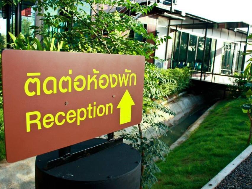 Resort Bosswin Nakhon Ratchasima
