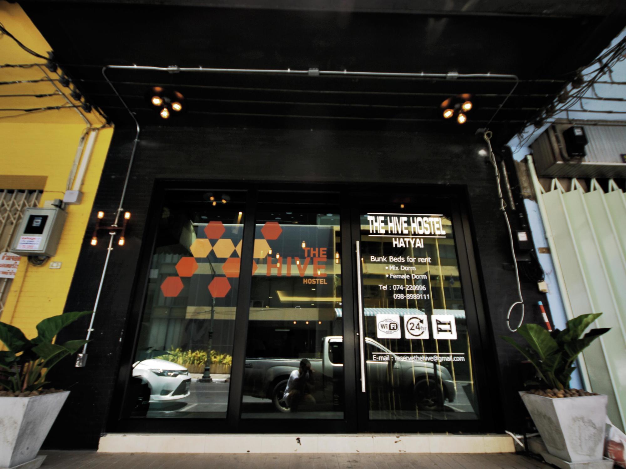 The Hive Hatyai