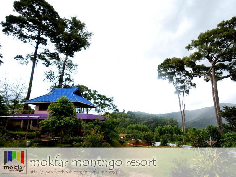 Mok Far Mont Ngo