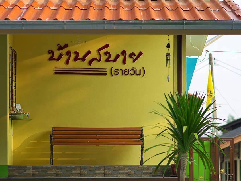 Hotel Bansabai Raiwan