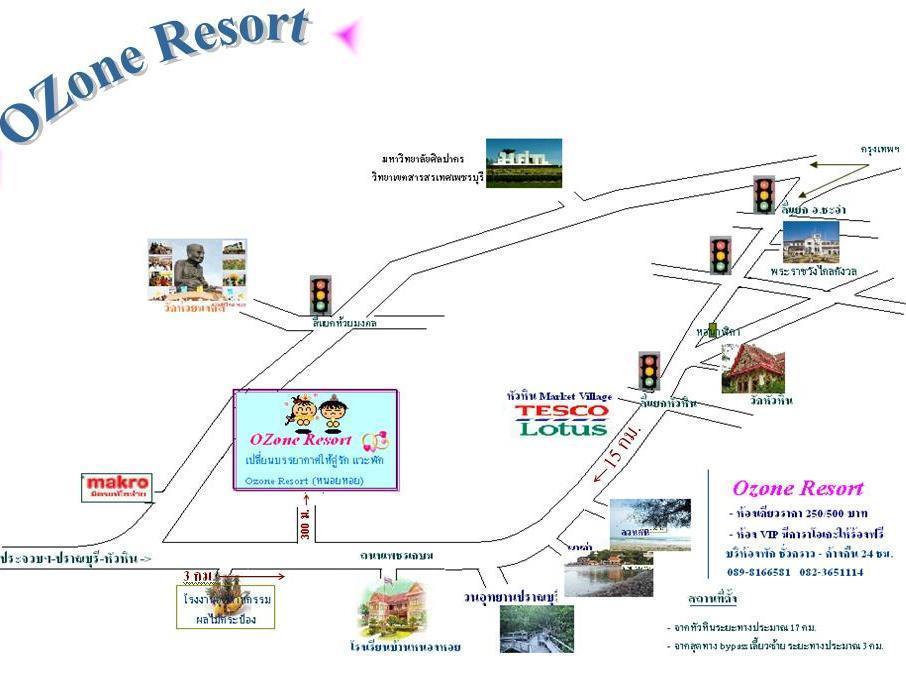 Ozone Pranburi