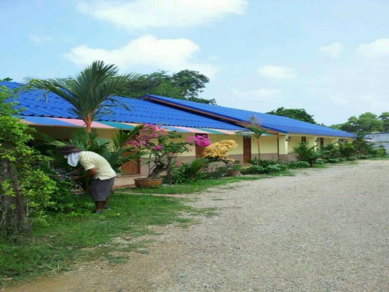 Khemthong 2 Trang