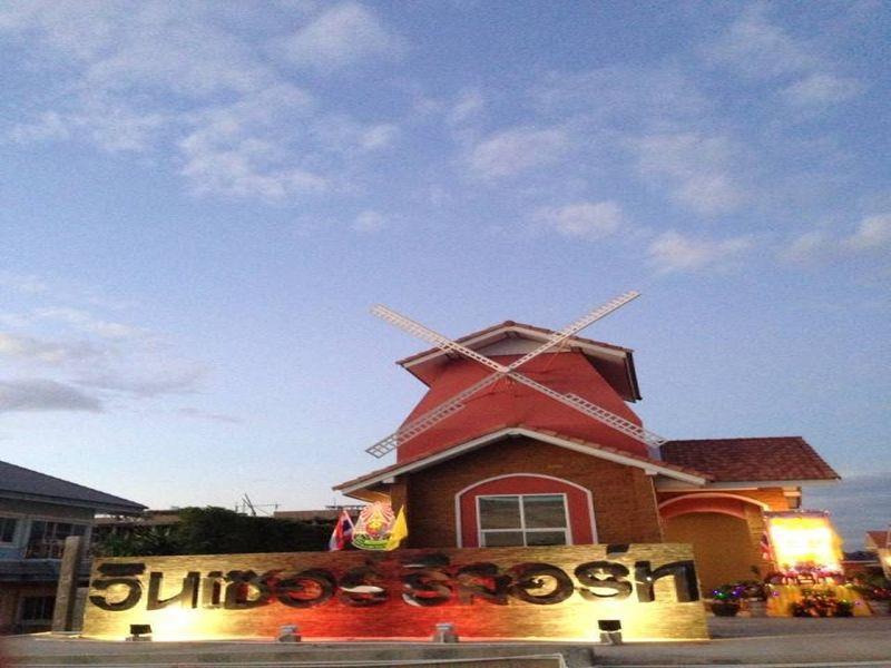 Resort Windsor Lop Buri