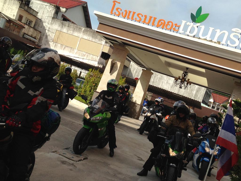 Hotel The Centris Phatthalung
