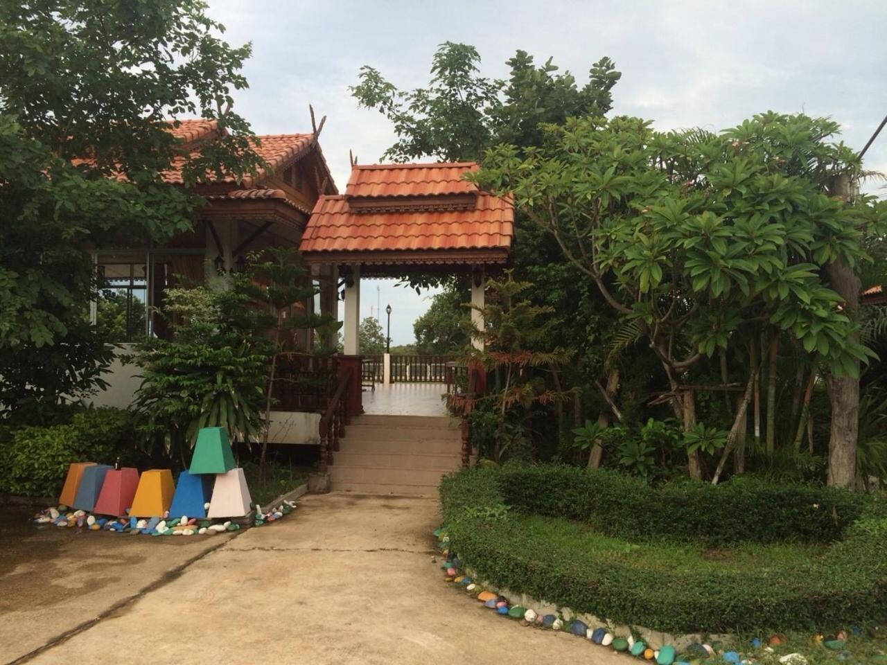 Plaifah Ubon