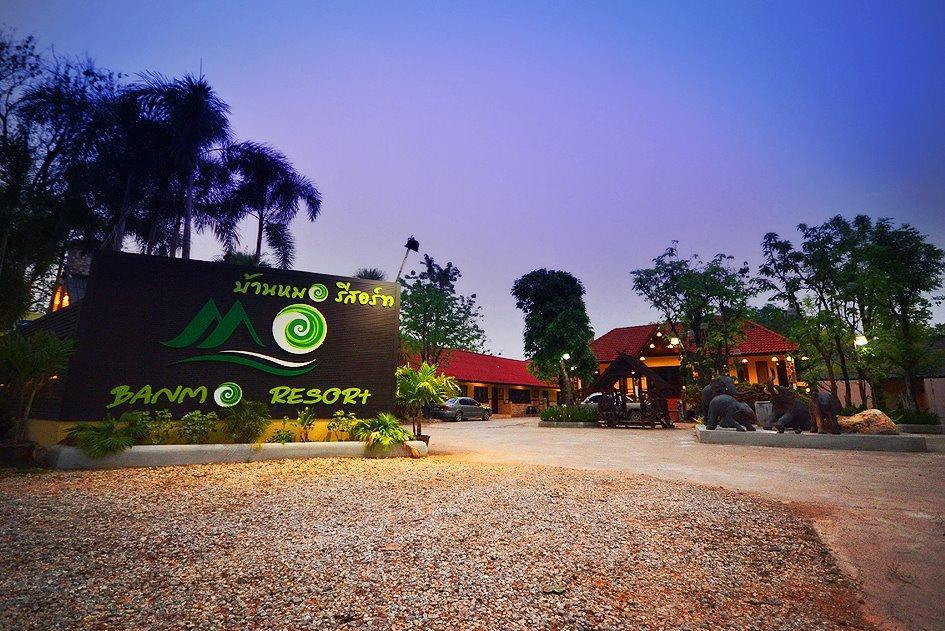 Baanmo Sukhothai