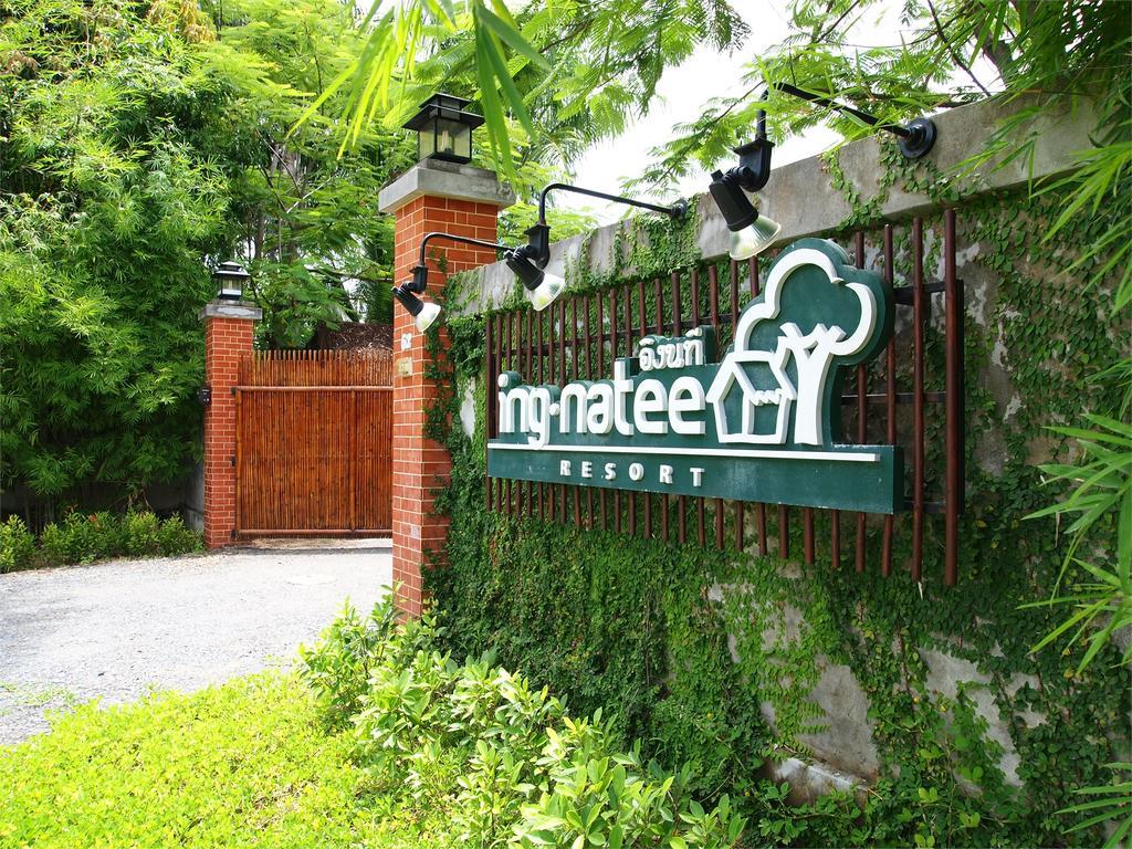 Holiday park Ingnatee 3*