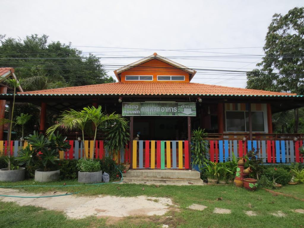 Resort Ban Tonnam 3*