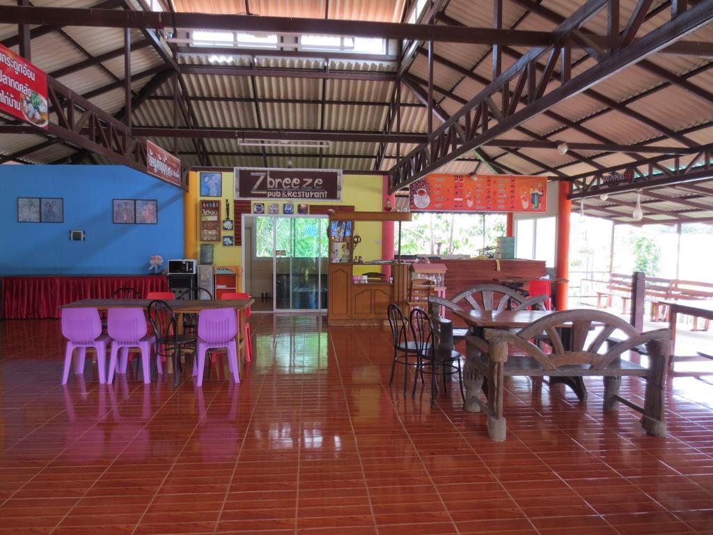 Ban Tonnam Suan Phueng