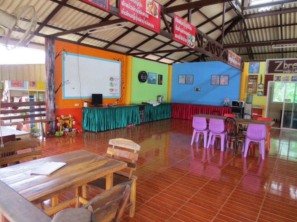 Resort Ban Tonnam