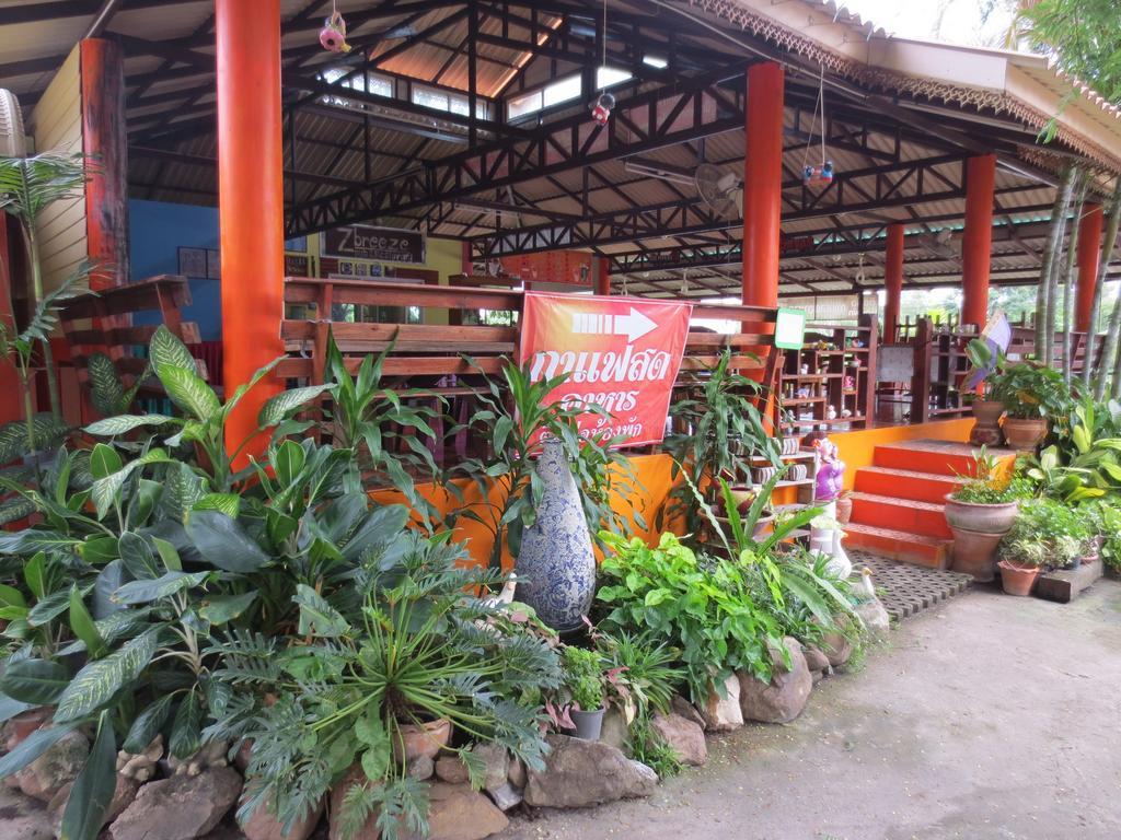 Resort Ban Tonnam Suan Phueng