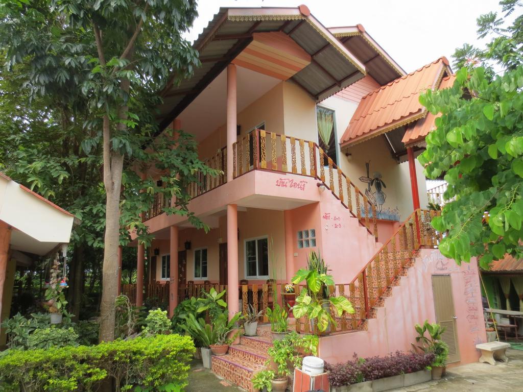 Resort Ban Tonnam 3*