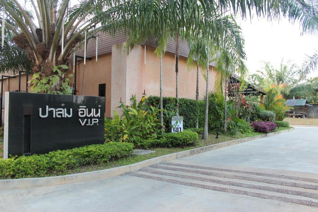 Palm Pensão