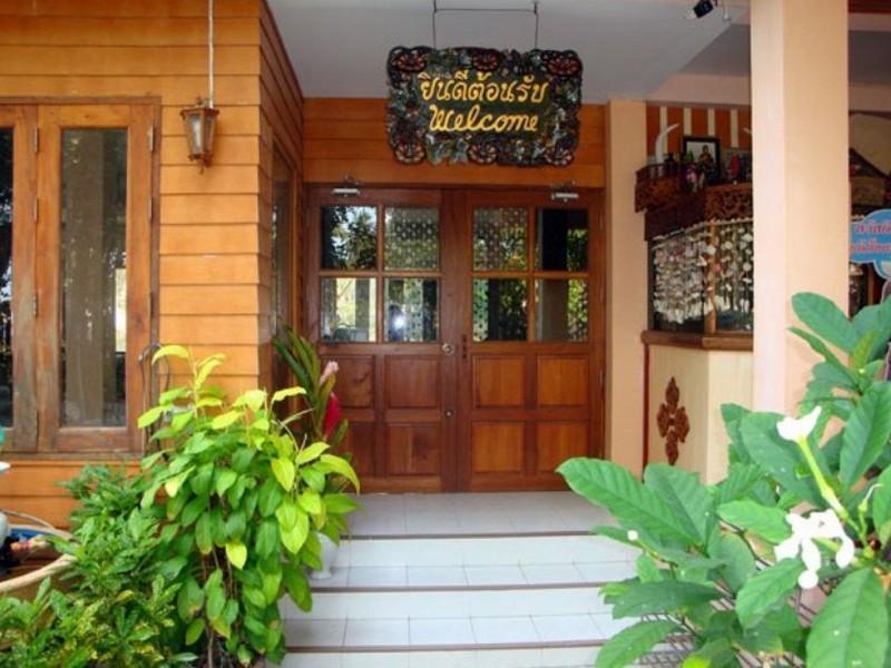 Guest house Kasemsuk