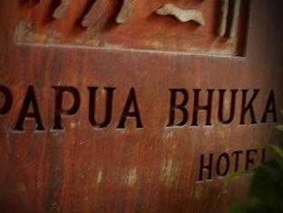 Papua Bhuka Nan