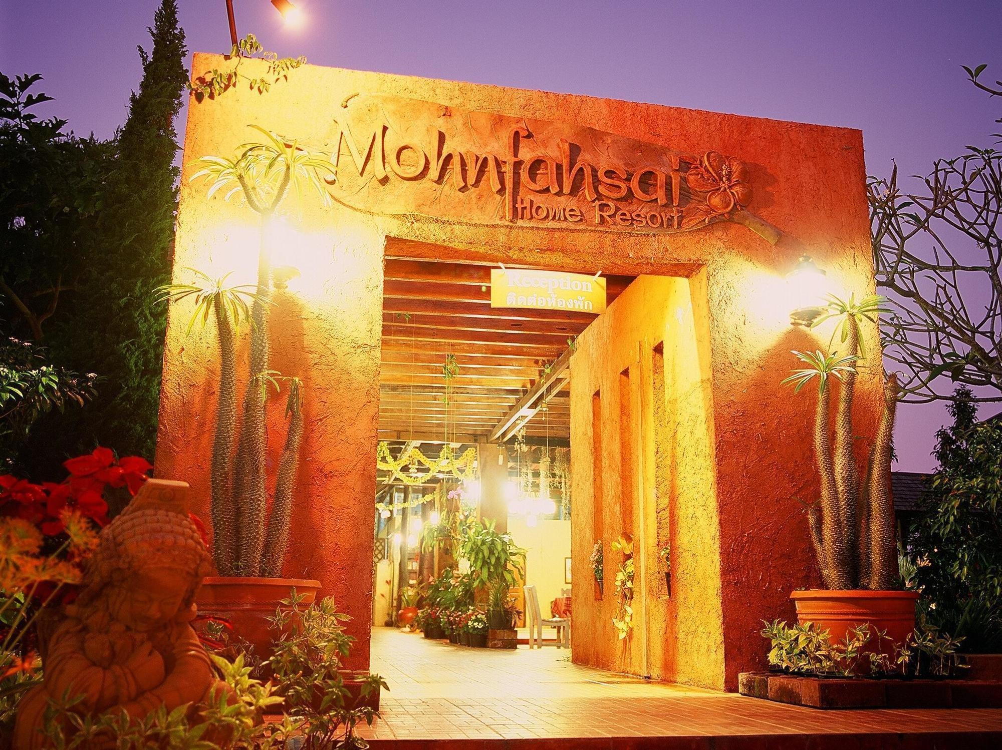 Resort Mohn Fah Sai 3*