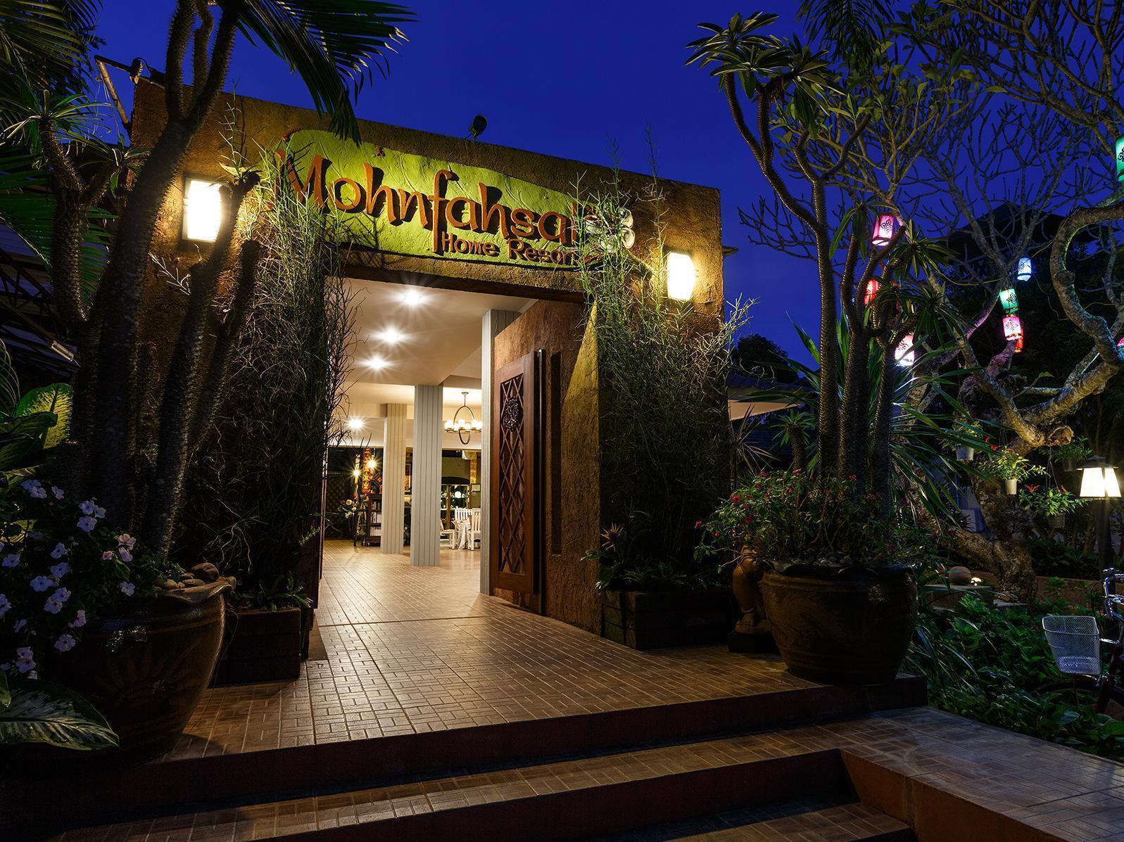 Resort Mohn Fah Sai Chiang Rai