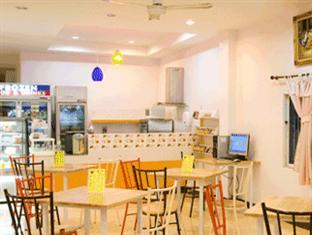 Guest house Blue House Pattaya