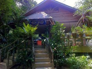 Guest house Khaosok Island *