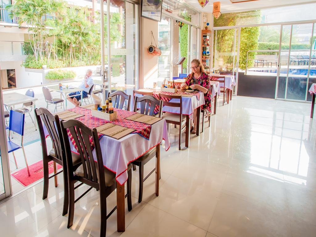 Hotel Blue Sea Kata Beach (Phuket)