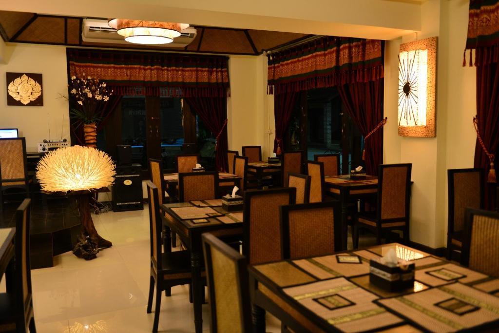 Kongkam House Hotel