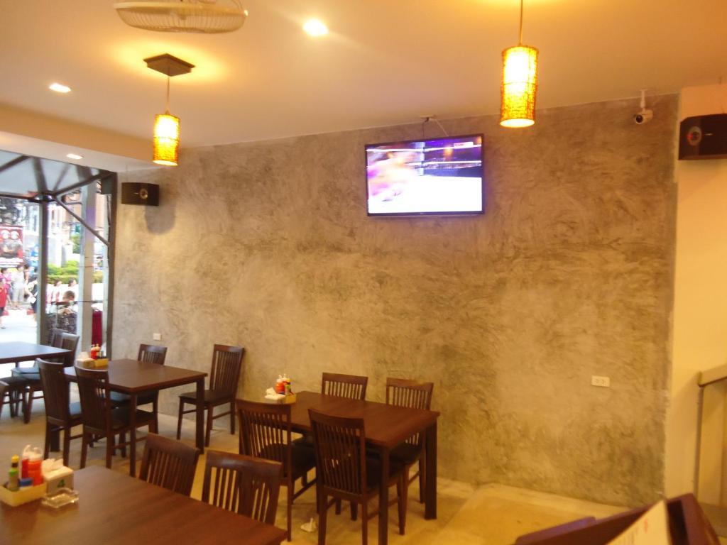 Arita House Patong