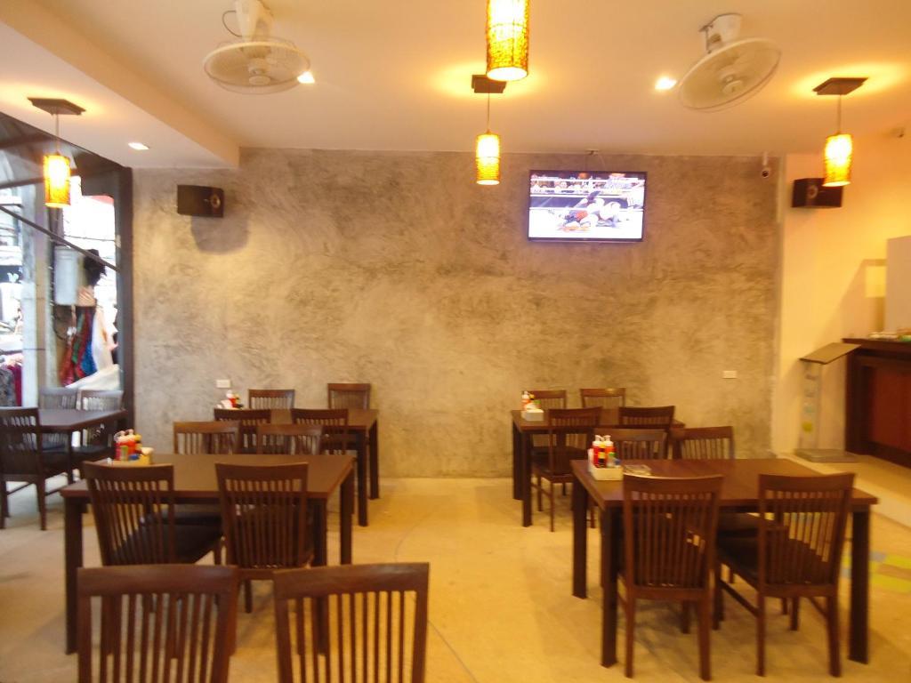Arita House Guest house 2*