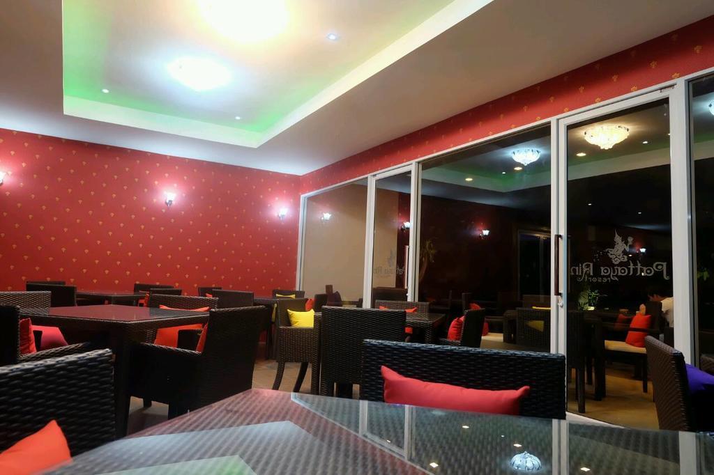 Hotel Pattaya Rin