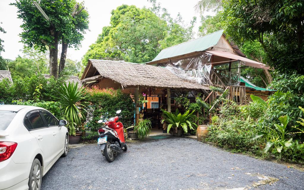 Resort Smile World & Smile Rawai