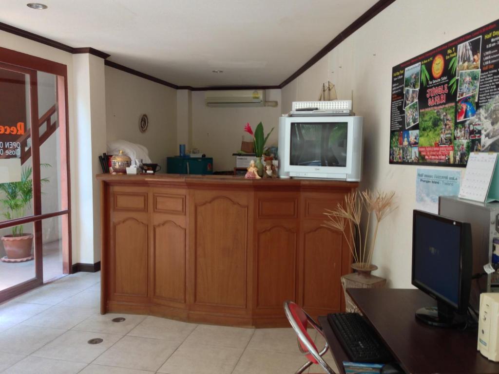 Inn Summer Lamai Beach (Koh Samui)