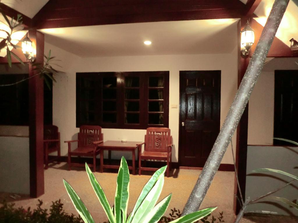 Homestay The Krabi Forest *