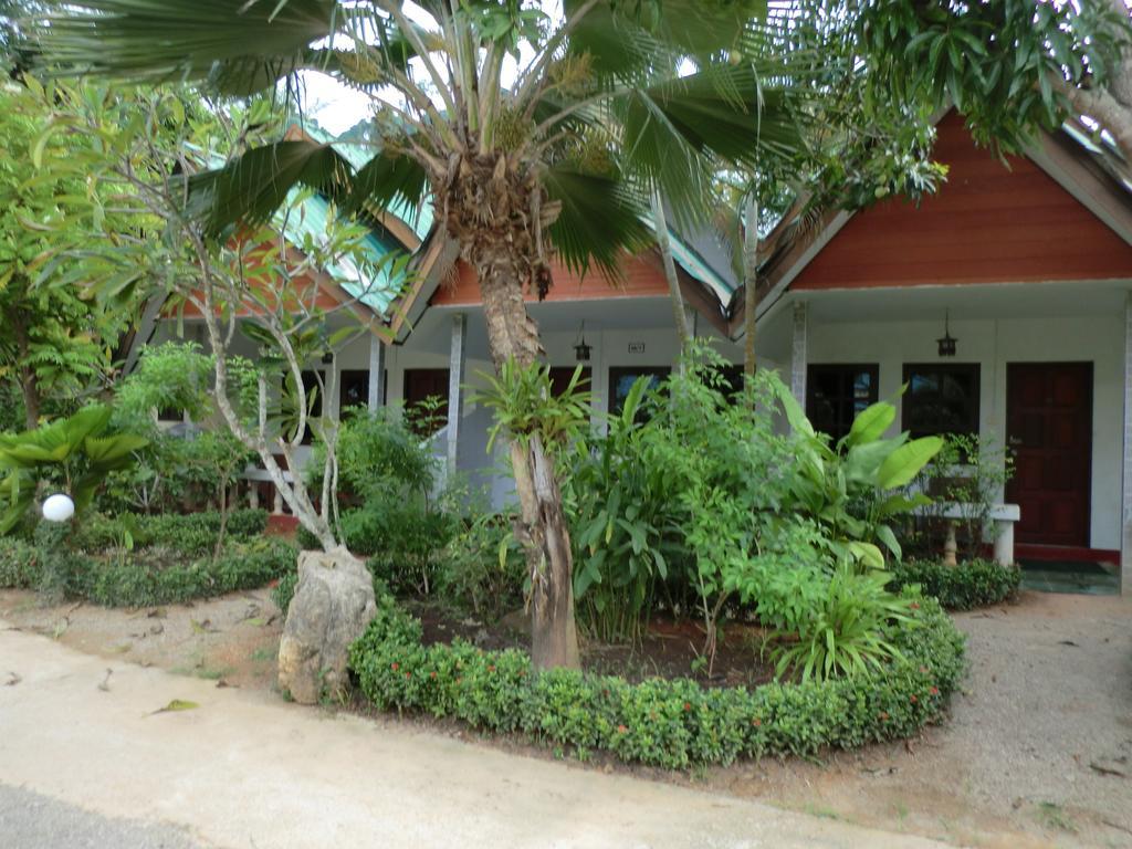 Homestay The Krabi Forest *